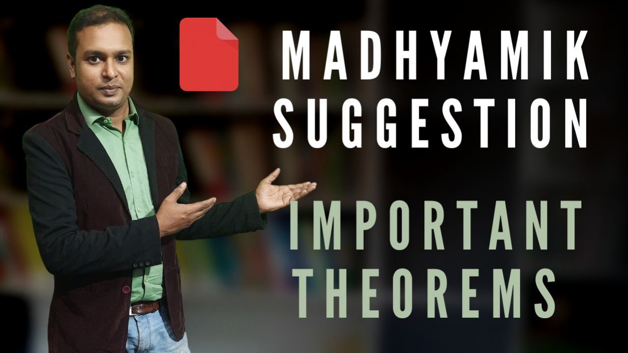 Ramadan Tutorial presents theorem suggestion for WB Madhyamik candidates